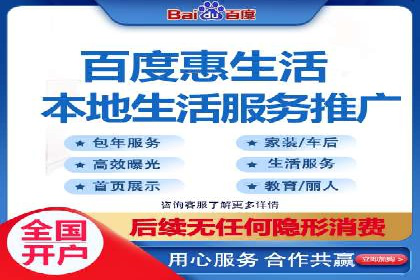 信息流开户返点揭秘：实战案例教你如何提高收益